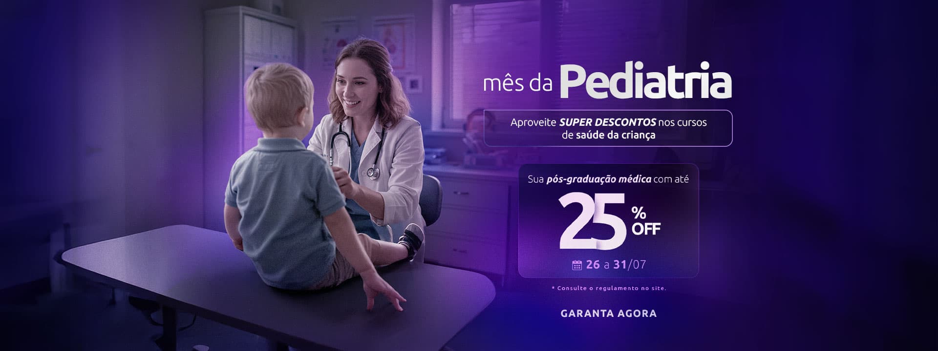 até 25% off